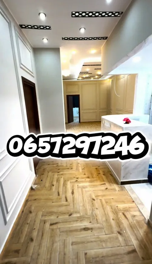 Vente Appartement F5 Oran Bir el djir