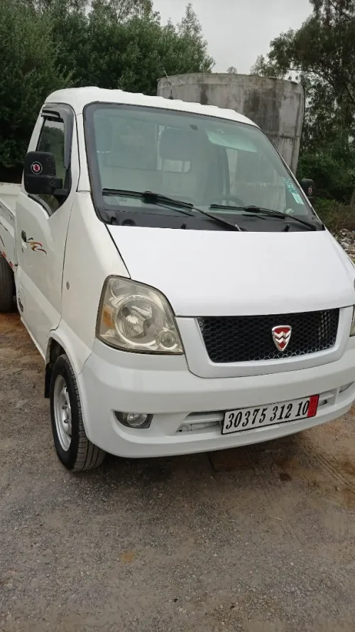 Hafei motors New king 2012 