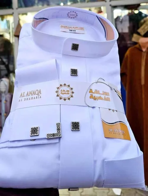 قميص الاناقة الذهبية