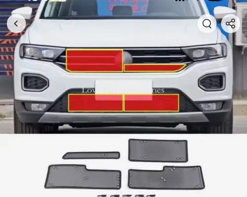 Grille troc