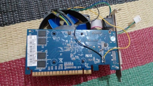 GT620 2GB