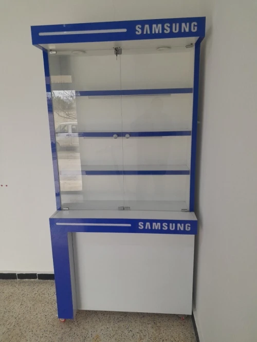 Vitrine