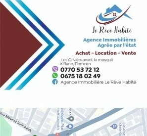Vente Appartement F4 Tlemcen Tlemcen