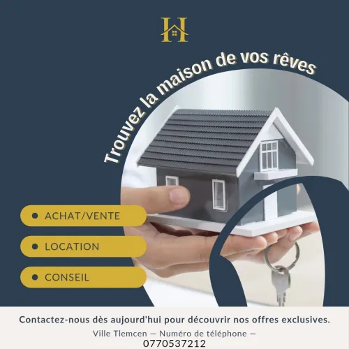 Vente Appartement F3 Tlemcen Mansourah