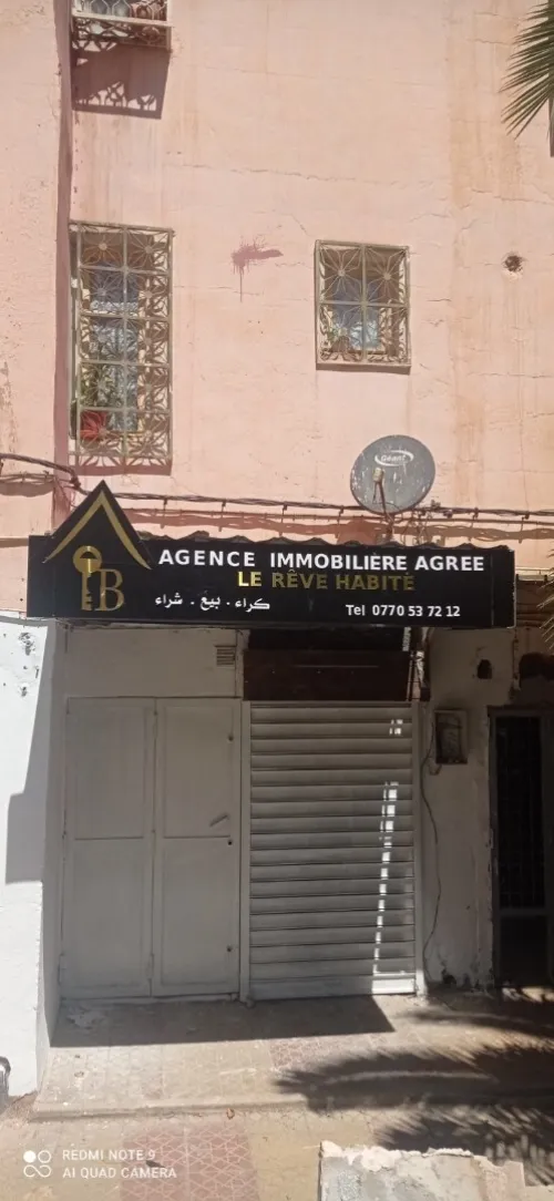 Vente Appartement F4 Tlemcen Mansourah