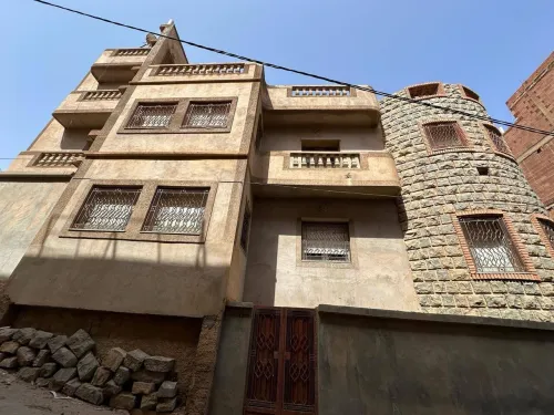 Vente Villa Tlemcen Tlemcen
