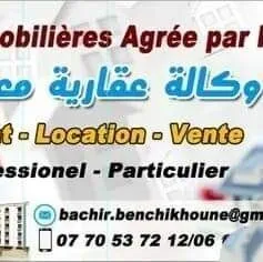 Vente Villa Tlemcen Tlemcen