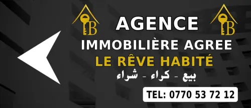 Vente Appartement F6 Tlemcen Mansourah