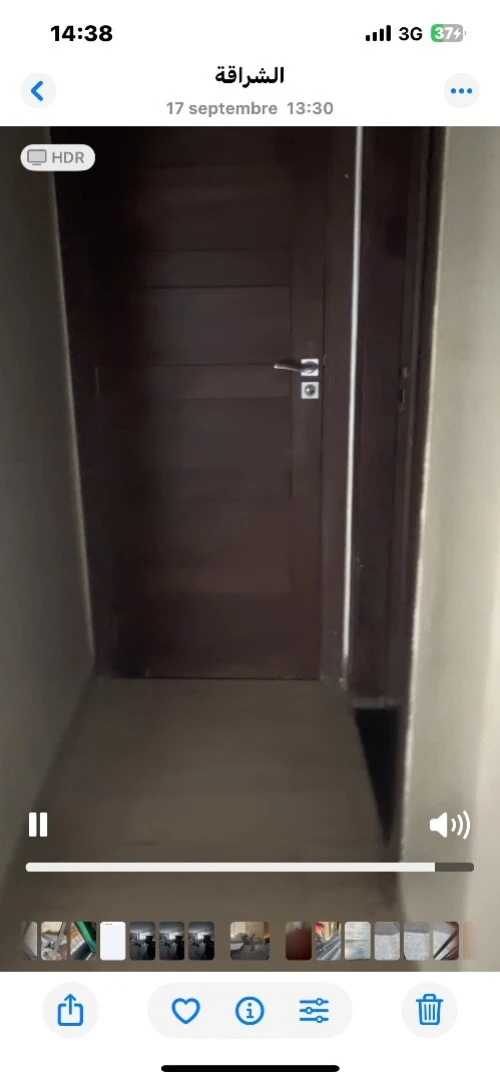 Vente Appartement F3 Alger Cheraga