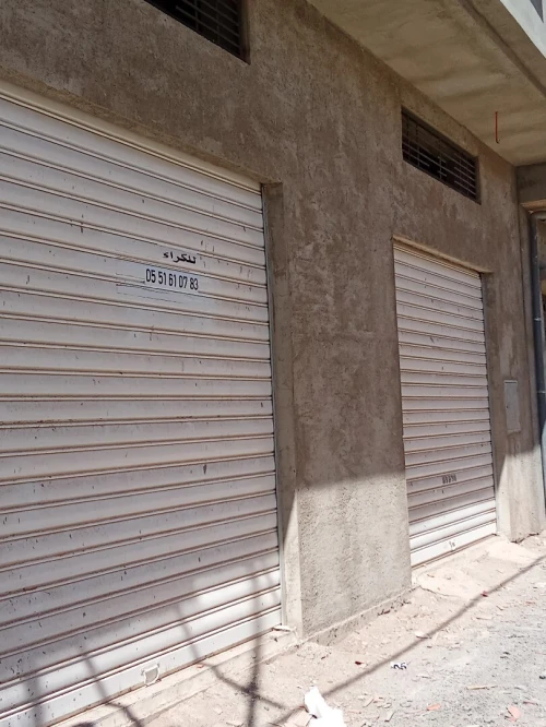 Location Local Sidi Bel Abbès Amarnas