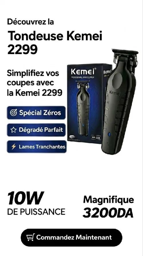 Tondeuse kemei 2299