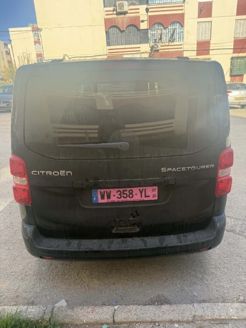 Citroen Jumpy 2026 