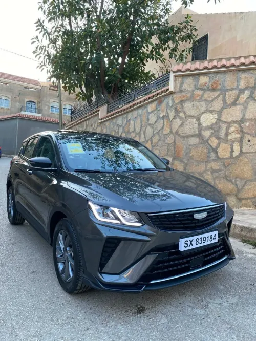 Geely Coolray 2026 Super édition