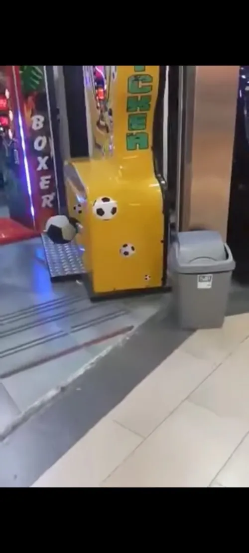 Boxe machine
