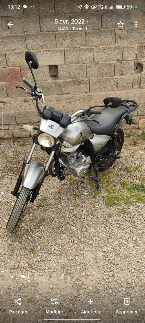Sam S-BIGER-4A 2021