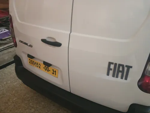 Fiat Doblo 2026 HDi.1.6.92ch
