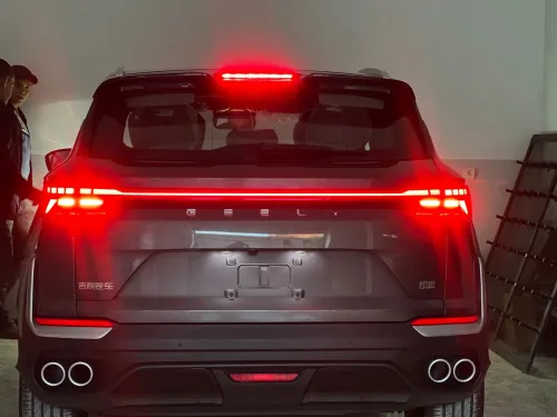 Geely Coolray 2026 Starlight 