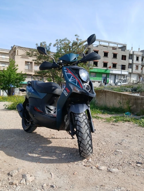 Sym Xmart 