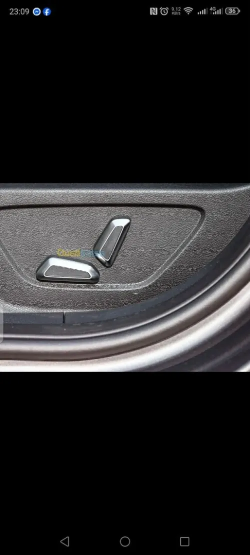 Geely Coolray 2026 Flag ship 