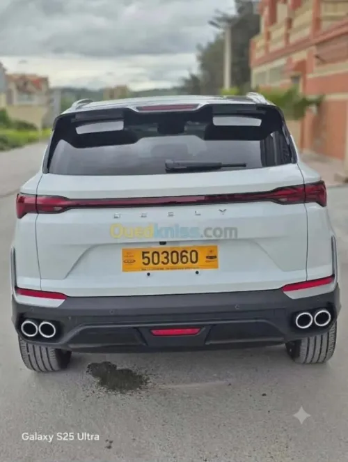 Geely Coolray 2026 Flag ship 