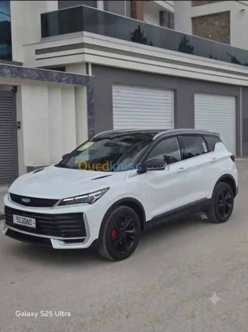 Geely Coolray 2026 Flag ship 
