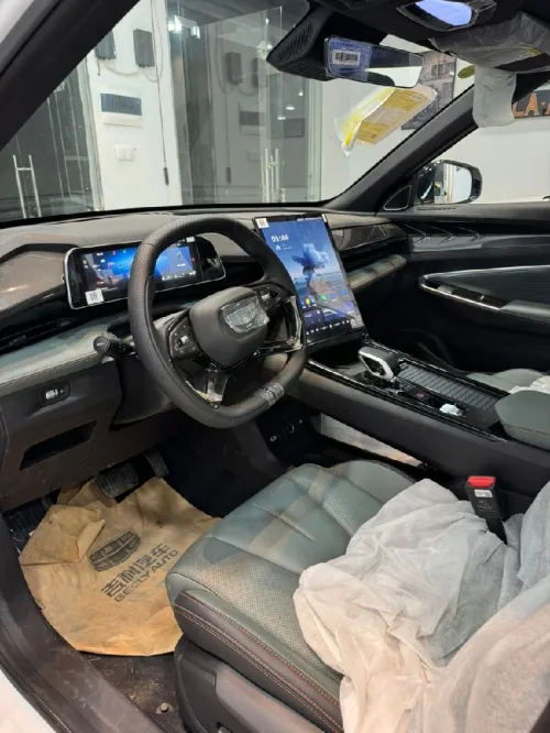 Geely Cityray  2026 Gk