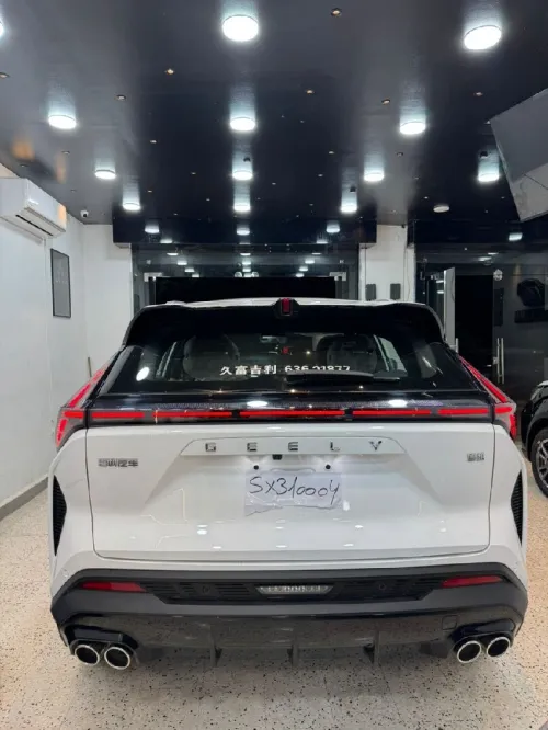 Geely Cityray  2026 Gk