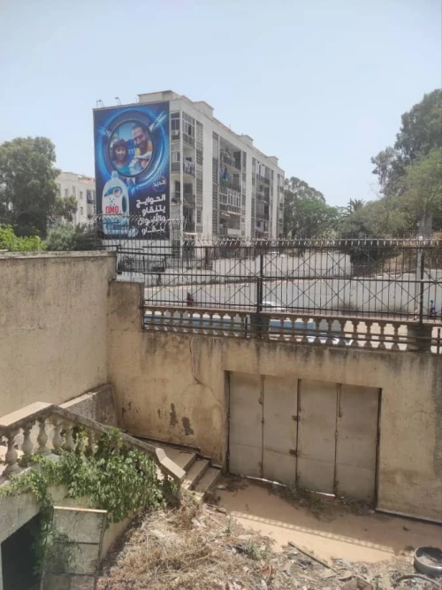 Vente Villa Alger Chevalley