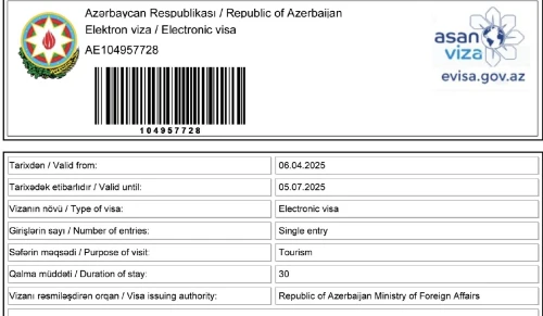 VISA Azerbaijan Electronique  تأشيرة أزريبيجان