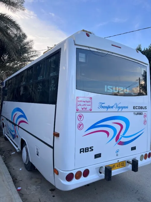 Isuzu Bus 2013
