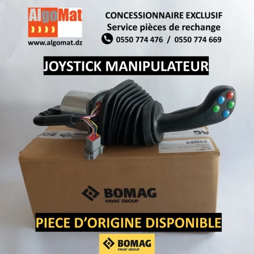 PIECES DE RECHANGE - BOMAG   قطع غيار أصلية ـ بوماڨ