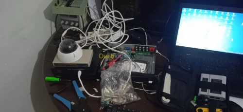 Formation camera de surveillance et systèmes d'alarme