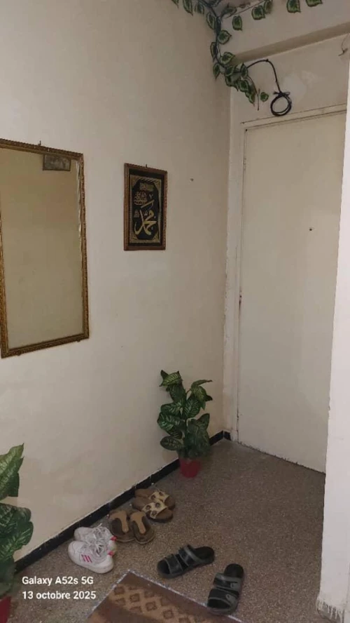 Vente Appartement F2 Alger El biar