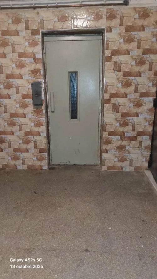 Vente Appartement F2 Alger El biar