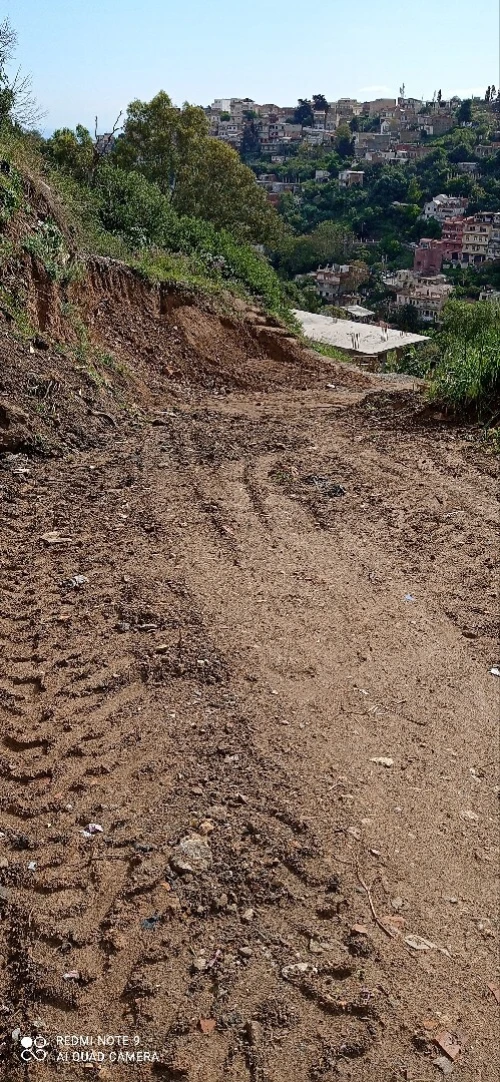 Vente Terrain Alger Bouzareah