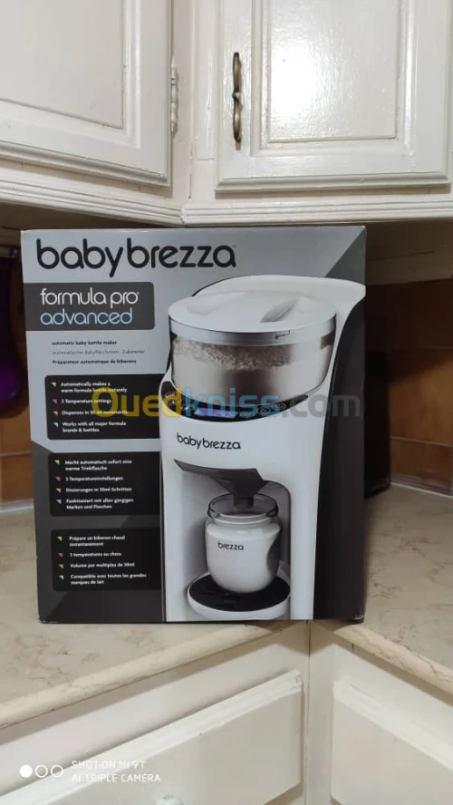 Baby Brezza Formula Pro Advanced 