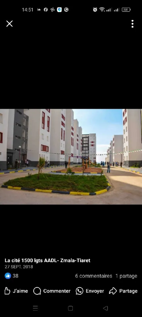 Vente Appartement F3 Tiaret Tiaret