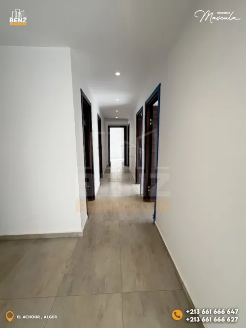 Vente Appartement F4 Alger El achour