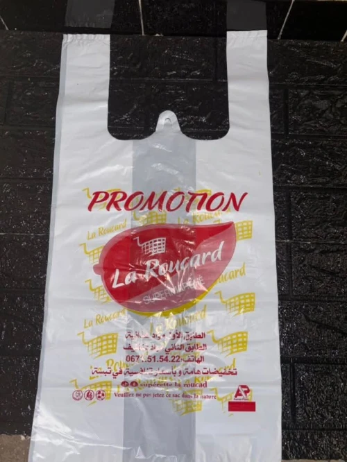 Les sacs à bretelles personnalisées
