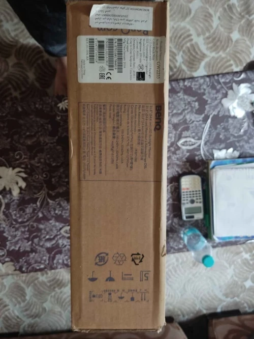 Ecran BenQ