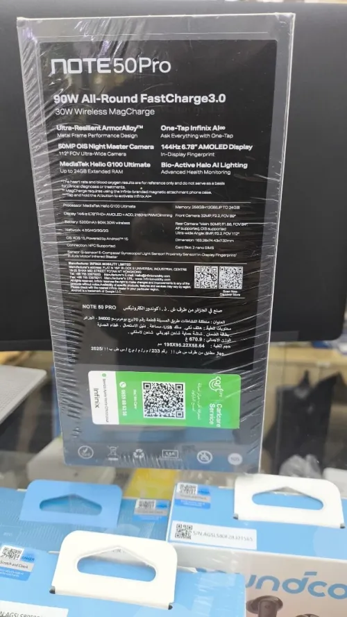 Infinix Note 50 pro 256/24G Ram