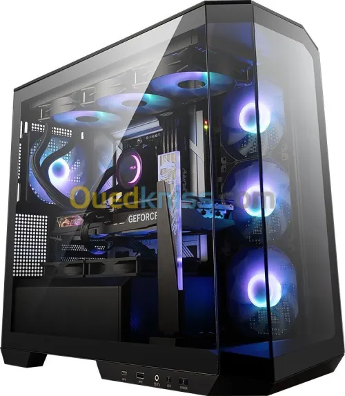 BOITIER MSI MAG PANO M100R PROJECT ZERO BLACK