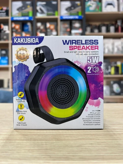 BAFFLE KAKUSIGA BT KSC 826