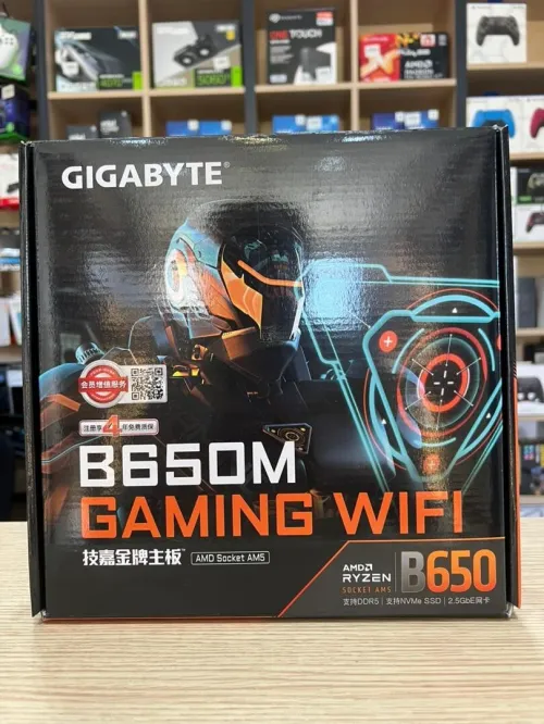 CARTE MERE GIGABYTE B650M GAMING WIFI ( CONFIGURATION UNIQUEMENT )