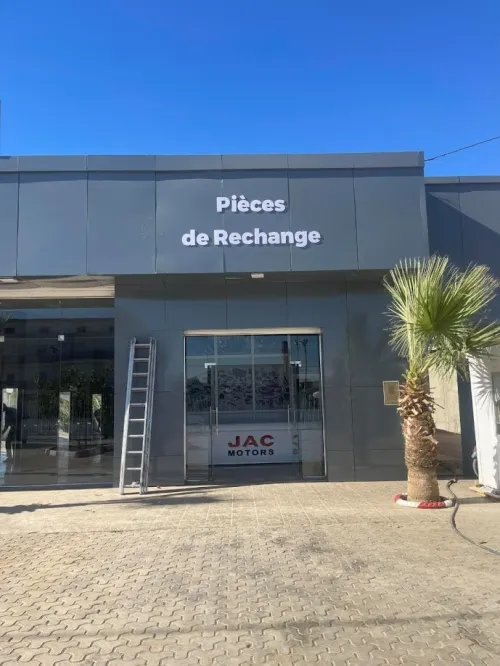 habillage façade en autocollant + Lettres lumineuses