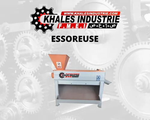 FOURNISSEUR ET FABRICANT DE MACHINE / MATERIEL INDUSTRIEL 