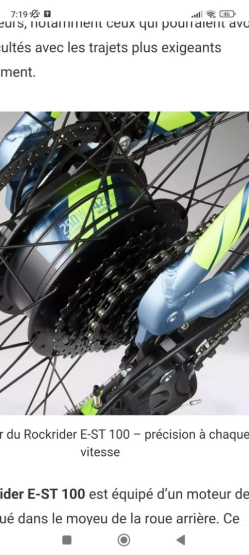 Vélo électrique  دراجة كهربائيه