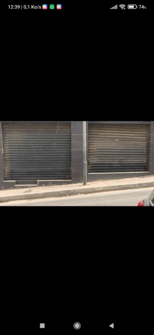 Location Local Alger Kouba