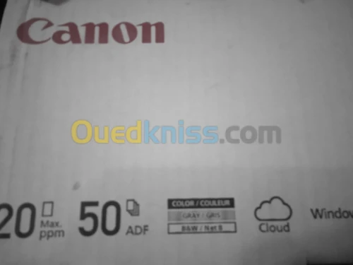 scanner 