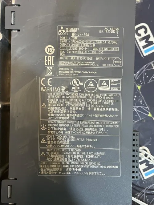 Servo-drive MITSUBISHI MR-JE